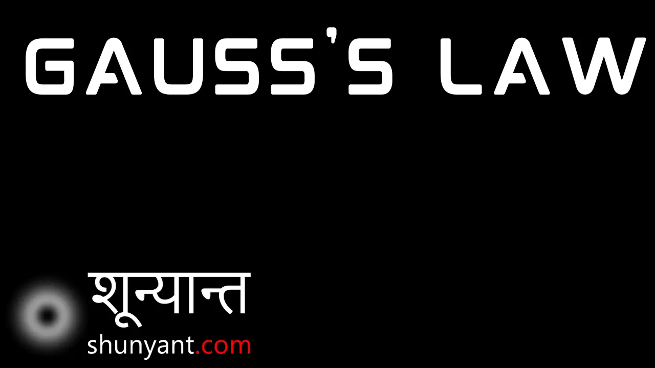 Gauss’s Law